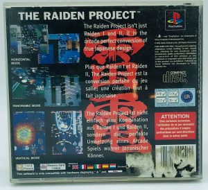The Raiden Project – PAL_-_BACK
